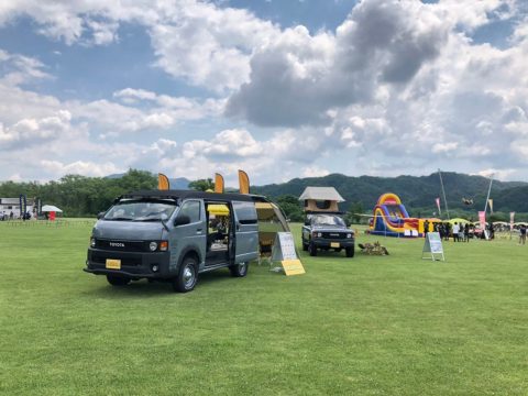 アウトドアパーク in 国営みちのく杜の湖畔公園にフレックスドリームも参加してきました～🚙💨